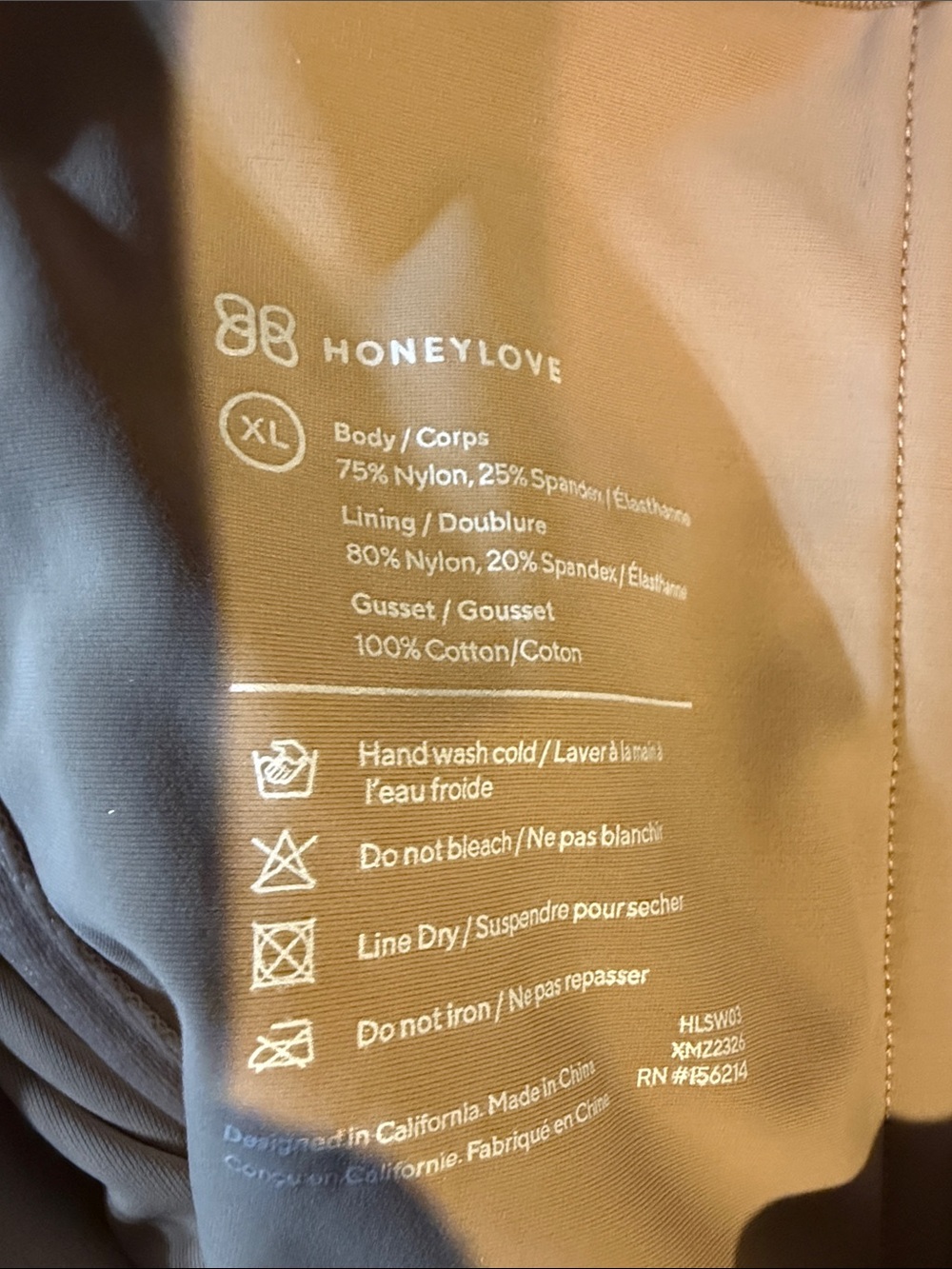 Honeylove Sculptwear Wm XL Beige Nude Sand Superpower Waist Short All Over - Picture 7 of 7